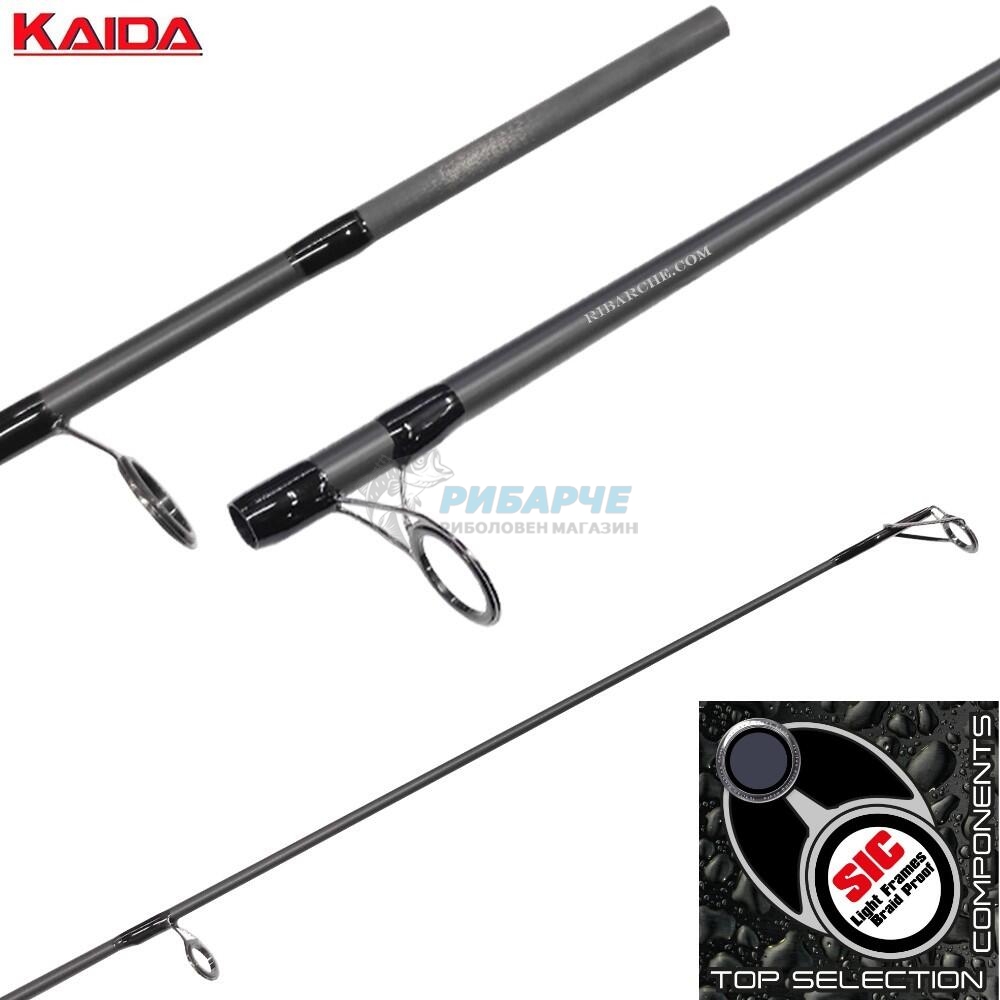 Kaida Rods Фидер Въдица KAIDA GIGARISE CARP FEEDER ROD 3.90m - 4lb 180gr ...